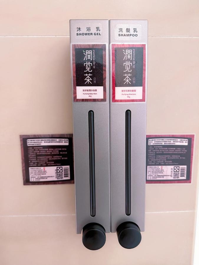 Happy Fat B&B 寵物友善 T'ai-tung Buitenkant foto